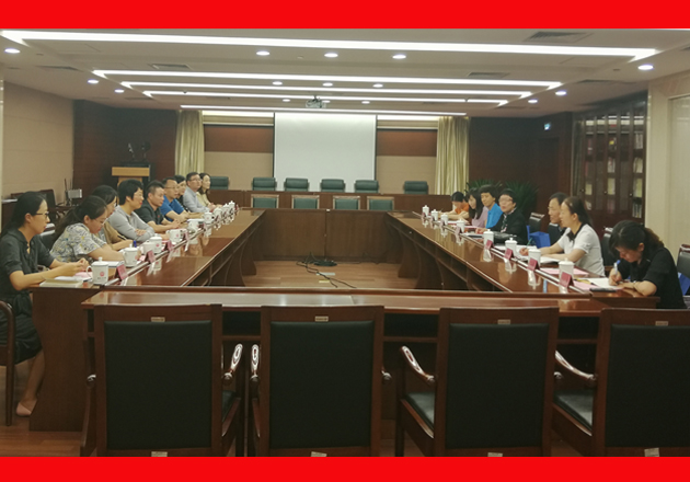 法研所与中国法学会研究部开展主题教育座谈交流活动